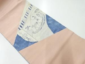 アンティーク　手織り紬切り嵌め絞り相良刺繍壁画模様袋帯（材料）